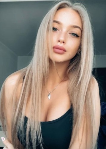 Рита, Г. Красноармейск